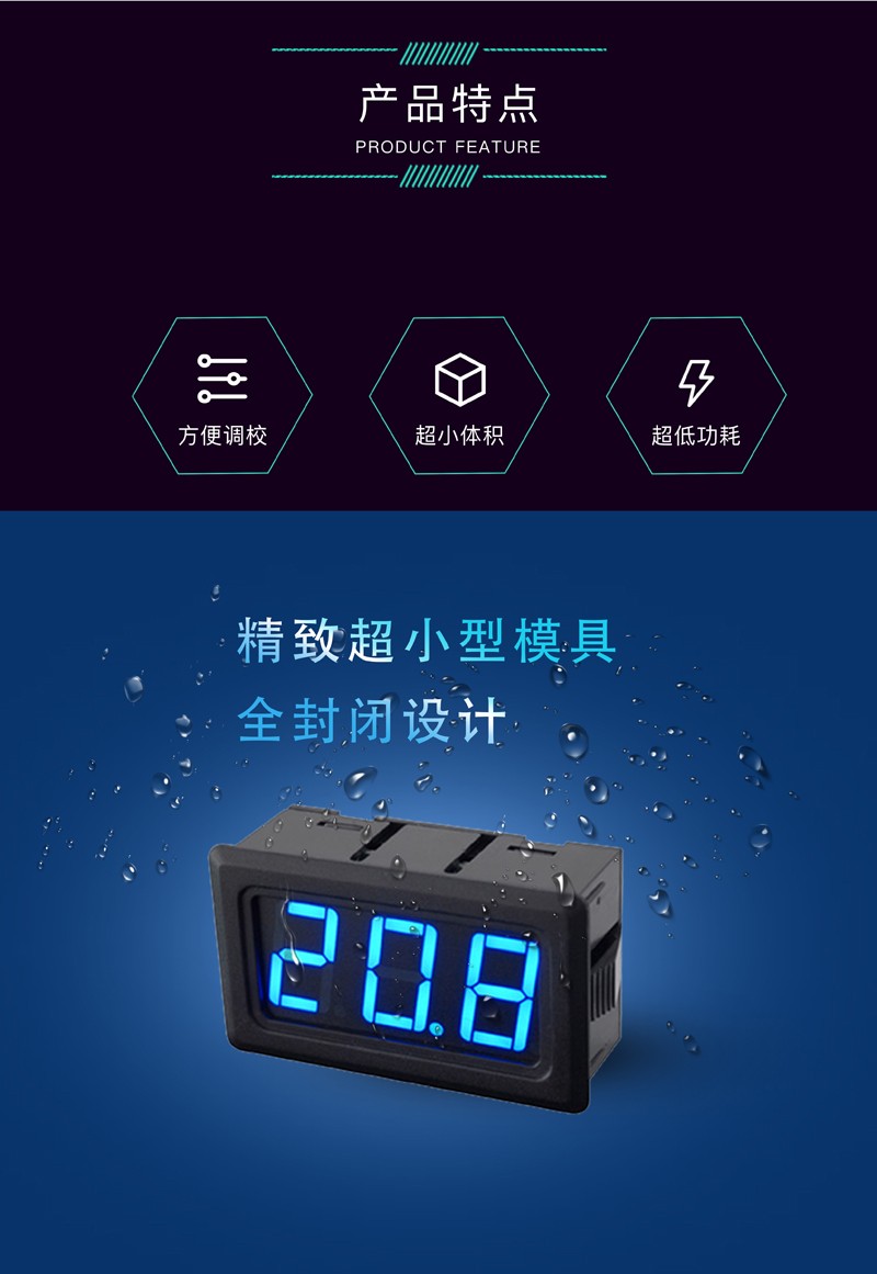 ?數(shù)顯電壓表,數(shù)顯電流表,電壓表,電流表,電力儀器 ?數(shù)顯電壓表,數(shù)顯電流表,電壓表,電流表,電力儀器