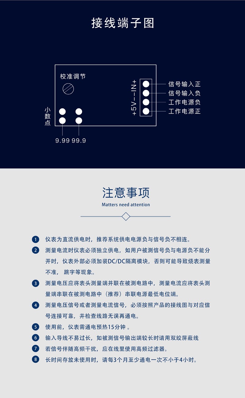 ?數(shù)顯電壓表,數(shù)顯電流表,電壓表,電流表,電力儀器 ?數(shù)顯電壓表,數(shù)顯電流表,電壓表,電流表,電力儀器