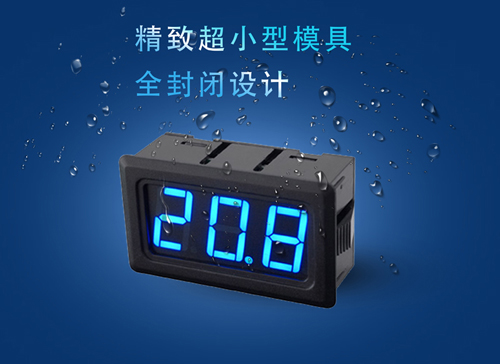 ?數(shù)顯電壓表,數(shù)顯電流表,電壓表,電流表,電力儀器 ?數(shù)顯電壓表,數(shù)顯電流表,電壓表,電流表,電力儀器