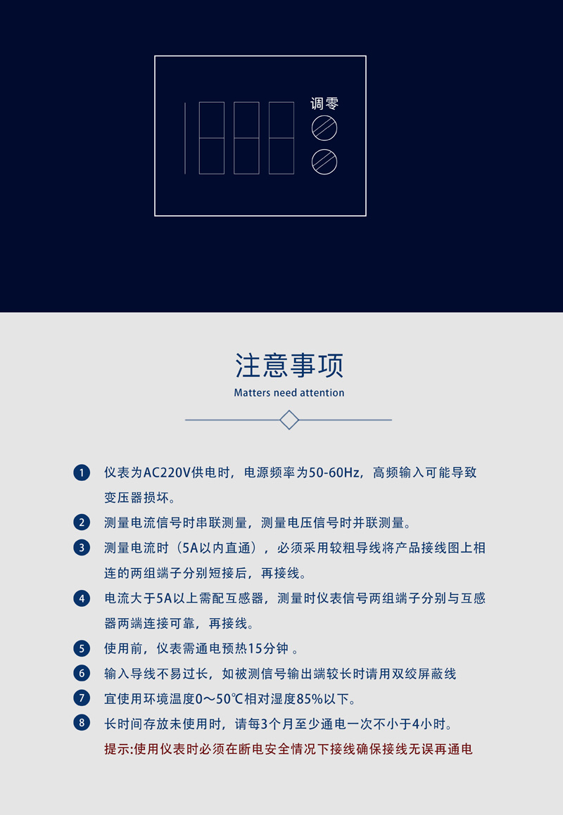 ?數顯電壓表,數顯電流表,電壓表,電流表,電力儀器 ?數顯電壓表,數顯電流表,電壓表,電流表,電力儀器