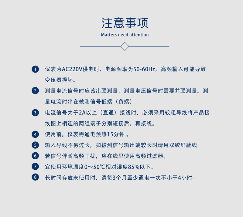 ?數顯電壓表,數顯電流表,電壓表,電流表,電力儀器 ?數顯電壓表,數顯電流表,電壓表,電流表,電力儀器