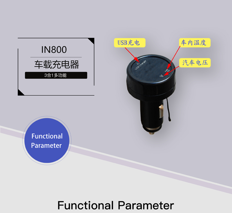 ?數顯電壓表,數顯電流表,電壓表,電流表,電力儀器