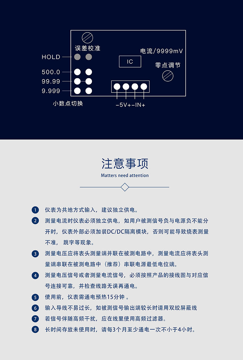 ?數(shù)顯電壓表,數(shù)顯電流表,電壓表,電流表,電力儀器