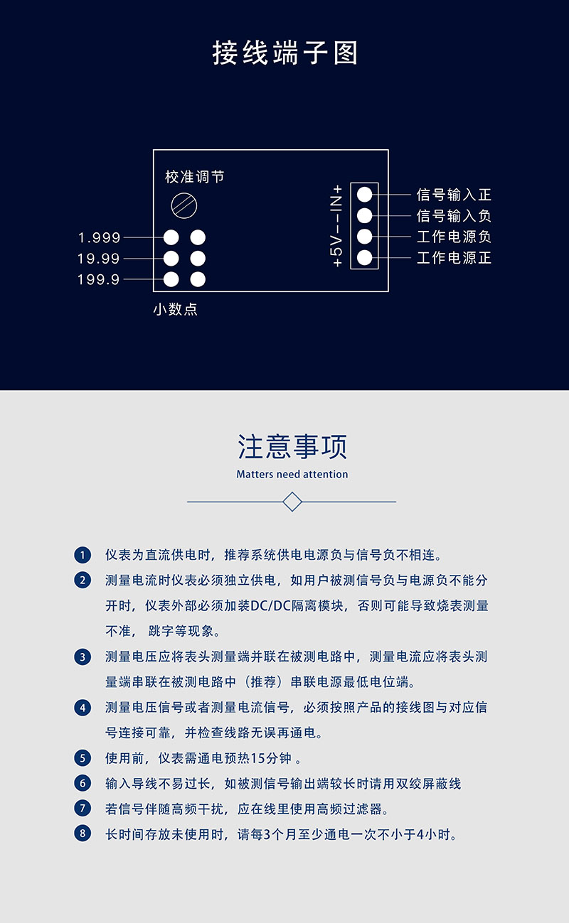 ?數顯電壓表,數顯電流表,電壓表,電流表,電力儀器 ?數顯電壓表,數顯電流表,電壓表,電流表,電力儀器