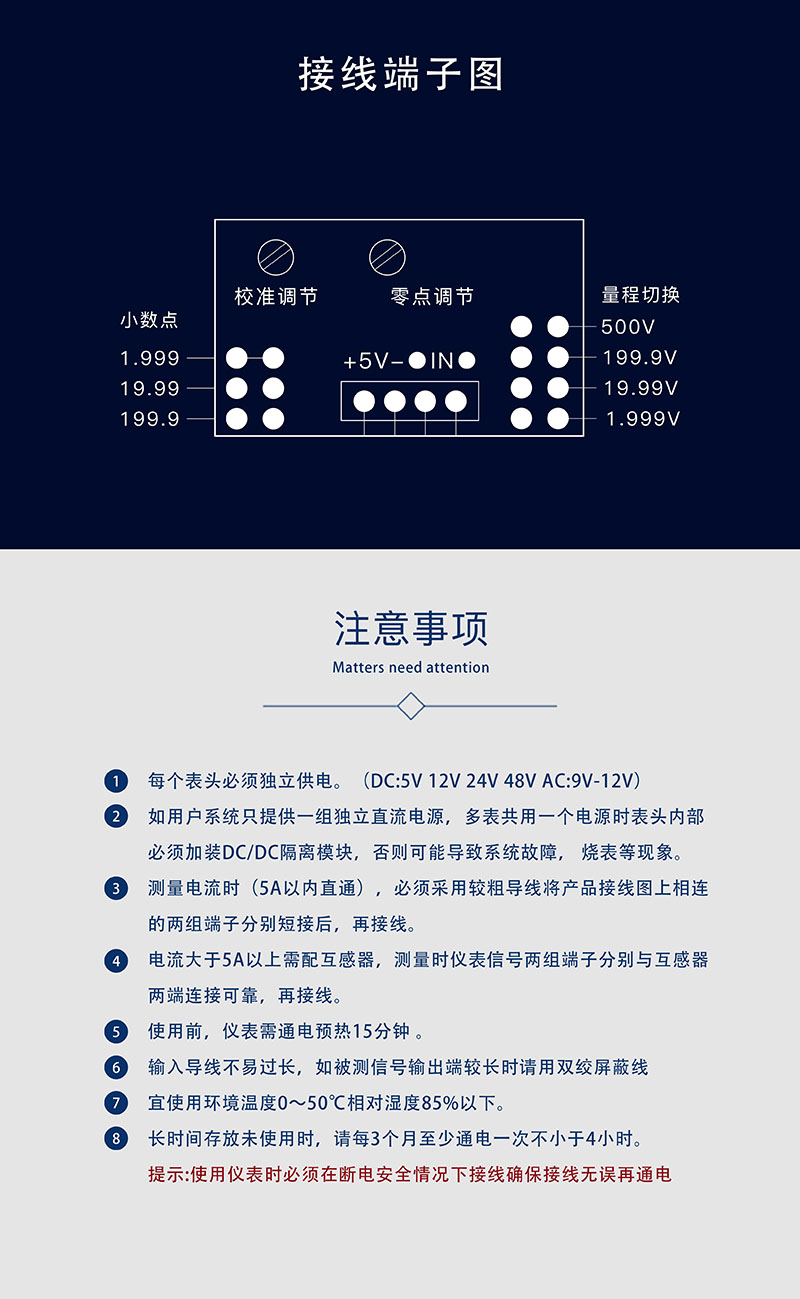 ?數顯電壓表,數顯電流表,電壓表,電流表,電力儀器 ?數顯電壓表,數顯電流表,電壓表,電流表,電力儀器