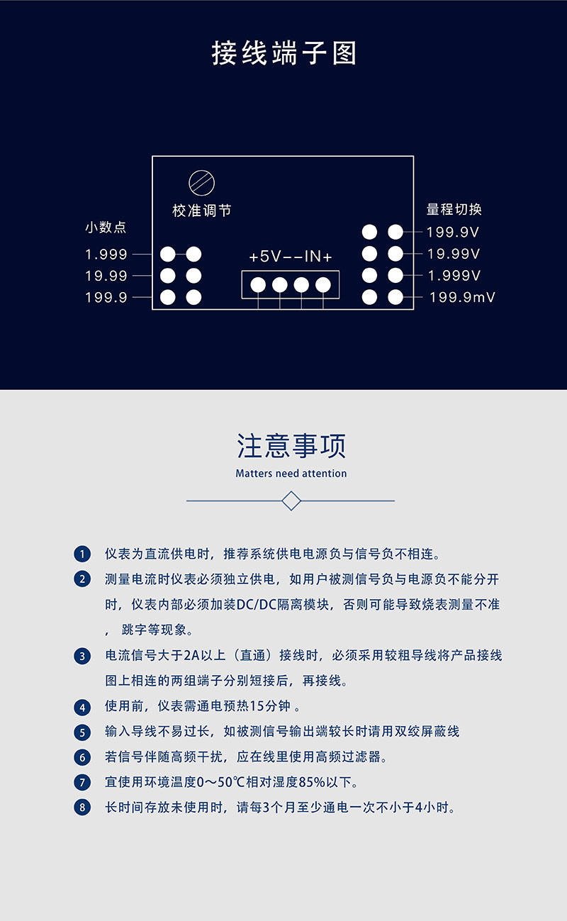 ?數(shù)顯電壓表,數(shù)顯電流表,電壓表,電流表,電力儀器 ?數(shù)顯電壓表,數(shù)顯電流表,電壓表,電流表,電力儀器