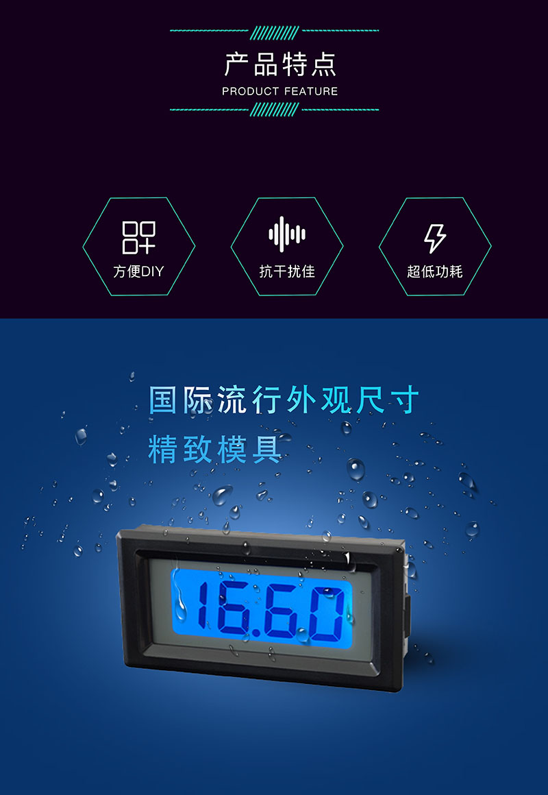 ?數(shù)顯電壓表,數(shù)顯電流表,電壓表,電流表,電力儀器 ?數(shù)顯電壓表,數(shù)顯電流表,電壓表,電流表,電力儀器