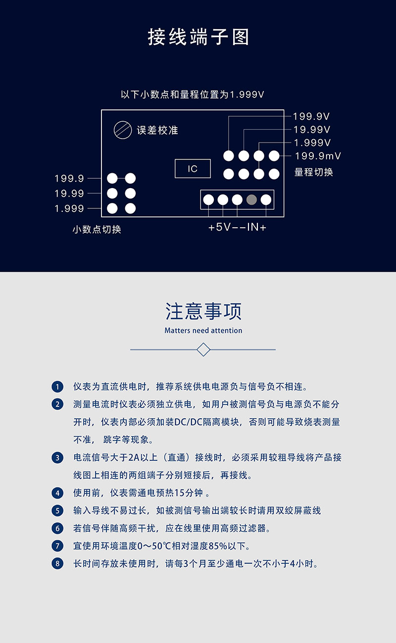 ?數(shù)顯電壓表,數(shù)顯電流表,電壓表,電流表,電力儀器 ?數(shù)顯電壓表,數(shù)顯電流表,電壓表,電流表,電力儀器