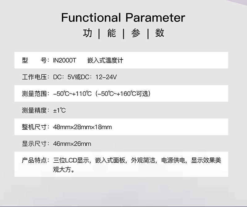 ?數(shù)顯電壓表,數(shù)顯電流表,電壓表,電流表,電力儀器 ?數(shù)顯電壓表,數(shù)顯電流表,電壓表,電流表,電力儀器