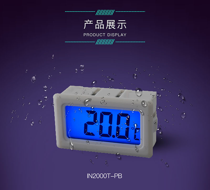 ?數(shù)顯電壓表,數(shù)顯電流表,電壓表,電流表,電力儀器 ?數(shù)顯電壓表,數(shù)顯電流表,電壓表,電流表,電力儀器