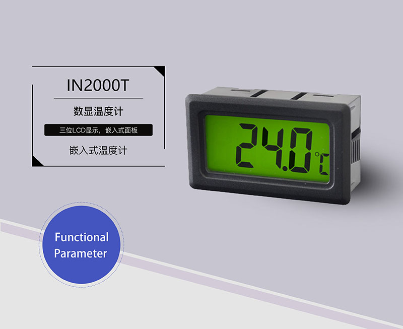 ?數(shù)顯電壓表,數(shù)顯電流表,電壓表,電流表,電力儀器 ?數(shù)顯電壓表,數(shù)顯電流表,電壓表,電流表,電力儀器