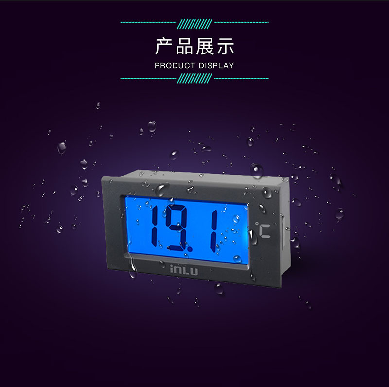 ?數(shù)顯電壓表,數(shù)顯電流表,電壓表,電流表,電力儀器