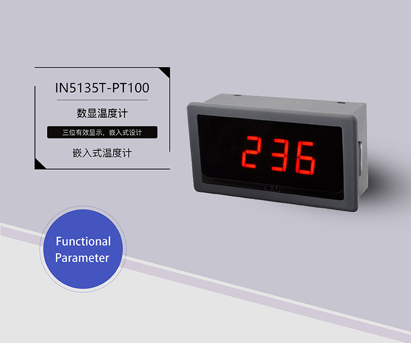 ?數顯電壓表,數顯電流表,電壓表,電流表,電力儀器 ?數顯電壓表,數顯電流表,電壓表,電流表,電力儀器