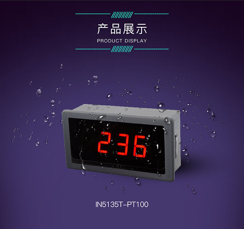 ?數顯電壓表,數顯電流表,電壓表,電流表,電力儀器 ?數顯電壓表,數顯電流表,電壓表,電流表,電力儀器