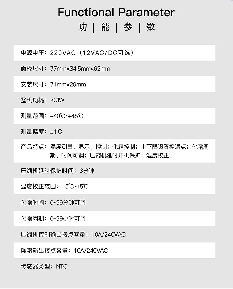 ?數顯電壓表,數顯電流表,電壓表,電流表,電力儀器