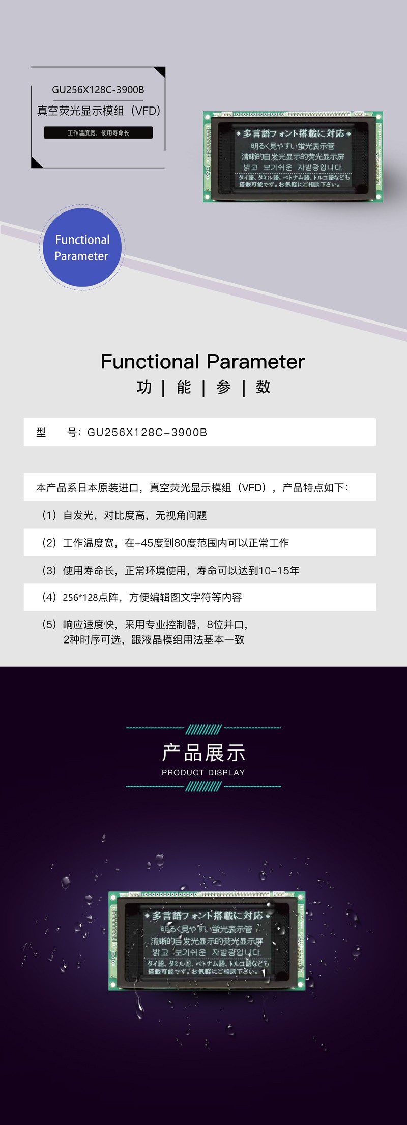 ?數(shù)顯電壓表,數(shù)顯電流表,電壓表,電流表,電力儀器