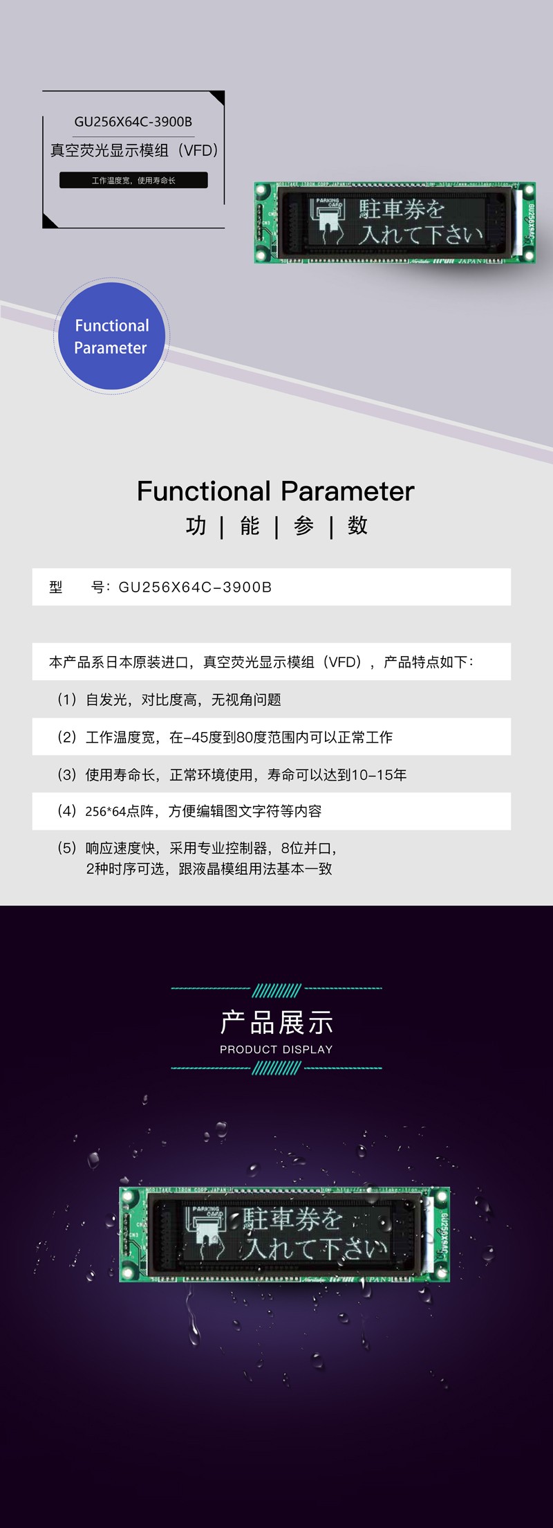 ?數顯電壓表,數顯電流表,電壓表,電流表,電力儀器