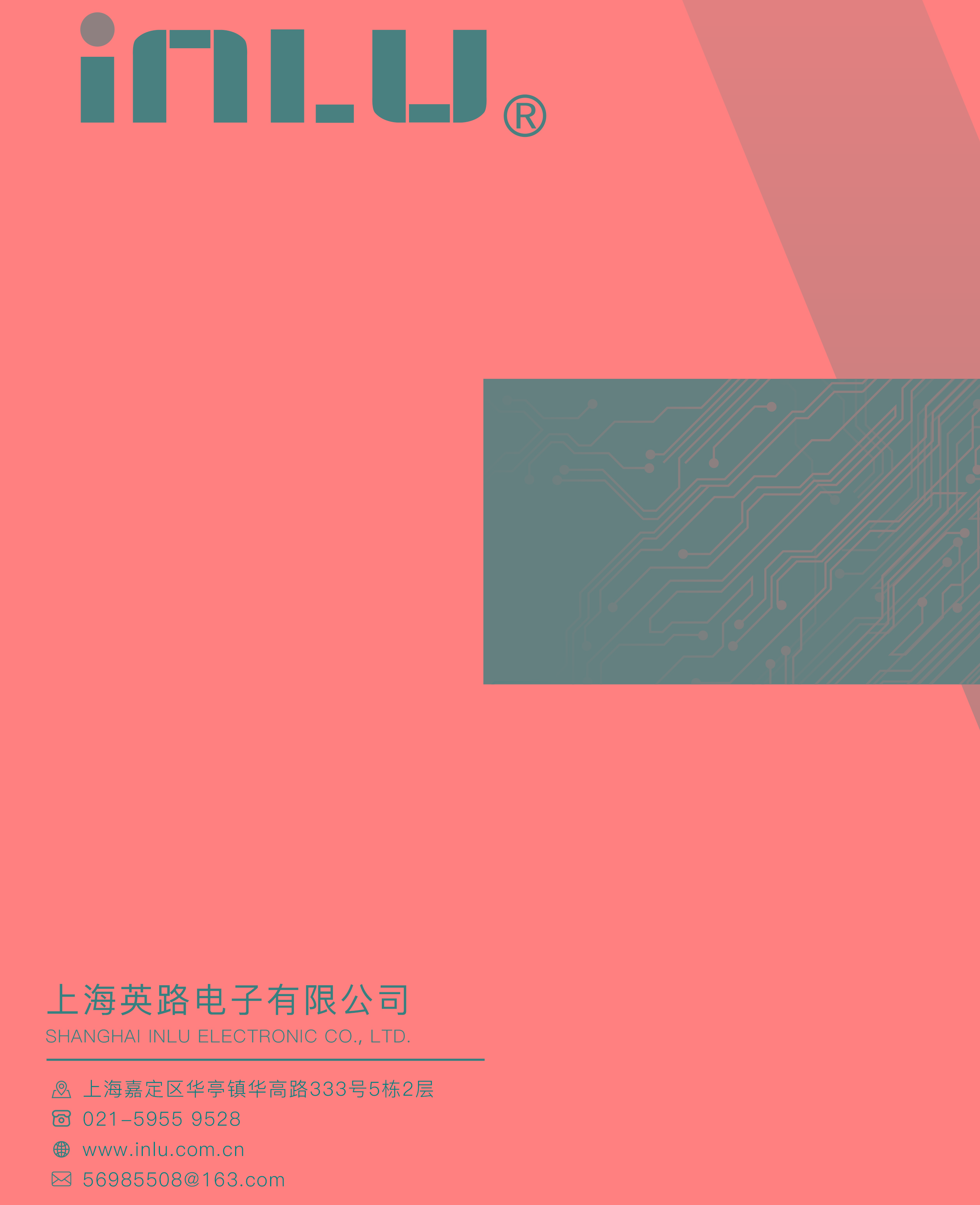 ?數顯電壓表,數顯電流表,電壓表,電流表,電力儀器